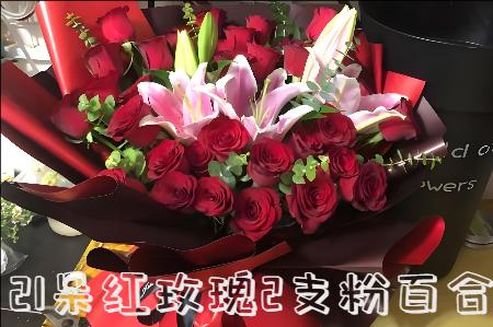 铜川花店